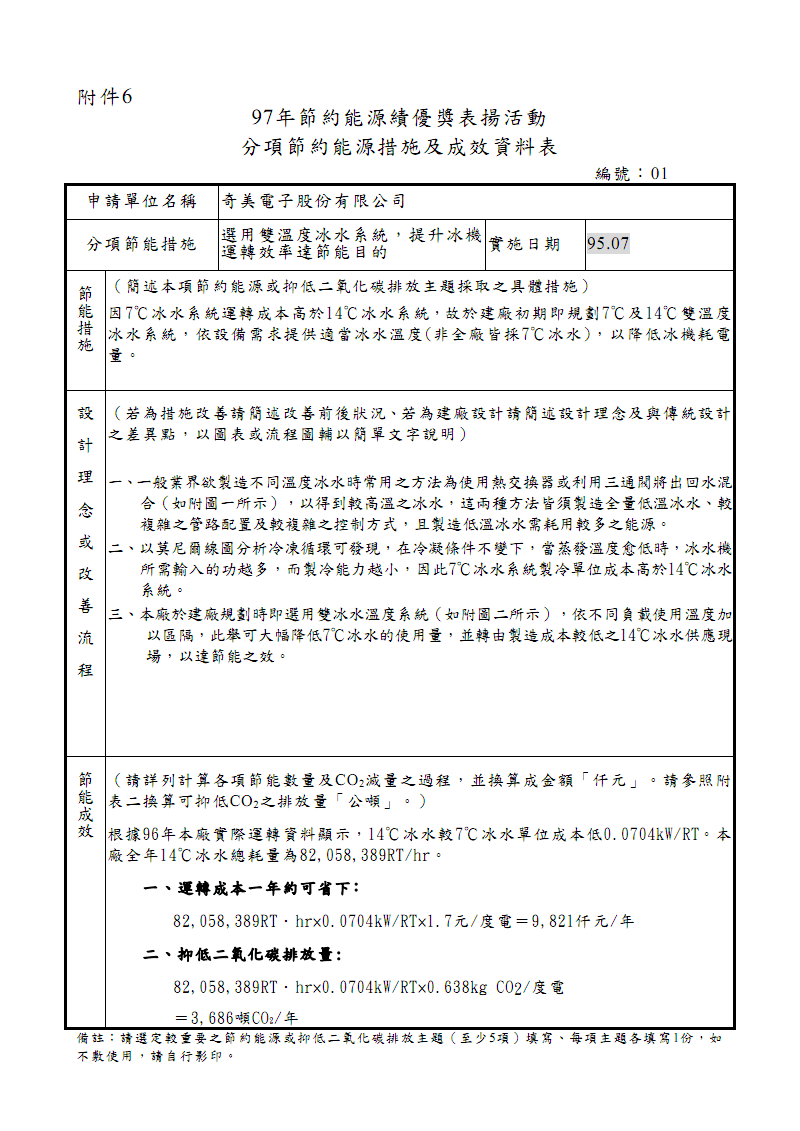PG Soft|马塔经纪人赴曼联密谈转会穆帅已默认同意