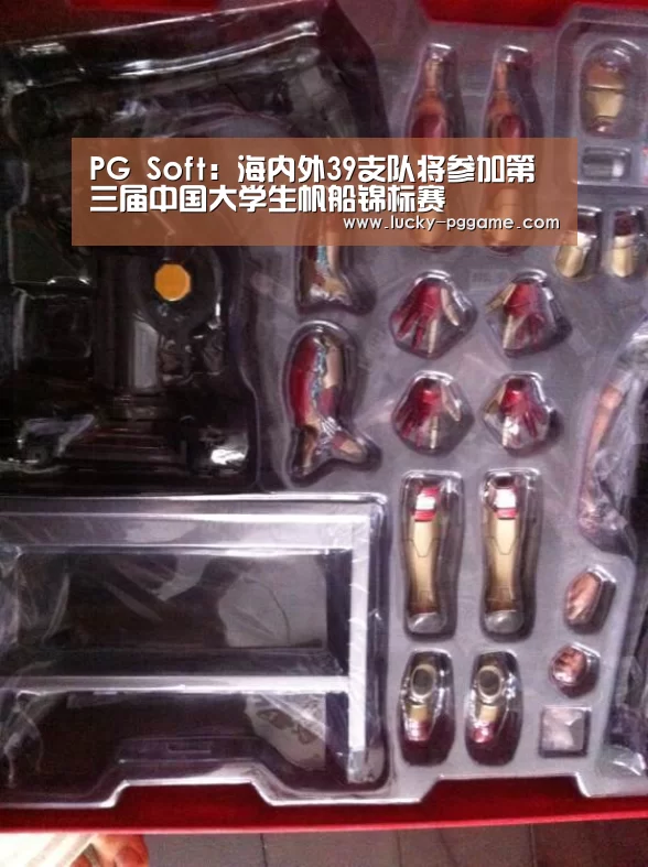 pg电子模拟器